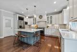 32 Bailey Lane - Photo 8