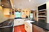 794 Main Street - Photo 14