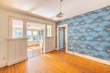 25 Chestnut Street - Photo 12