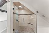 27 Whippoorwill Lane - Photo 30