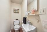 9 Columbus Avenue - Photo 29