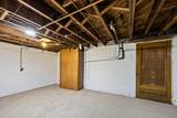 1 Grace Avenue - Photo 23