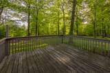 1 Grace Avenue - Photo 24