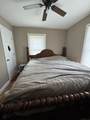848 New Haven Road - Photo 22