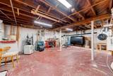 7 Parker Road - Photo 26