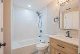 9 Punkin Drive - Photo 21
