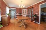 33 Valerie Court - Photo 11