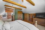 80 Walker Road - Photo 22