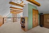 80 Walker Road - Photo 23