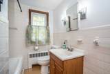 156 Cheney Lane - Photo 17