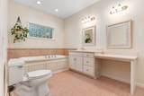 8 Wadsworth Lane - Photo 20