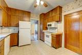 45 Perkins Avenue - Photo 16