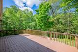 603 Hinman Road - Photo 22