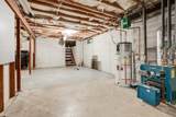 2 Acorn Drive - Photo 32