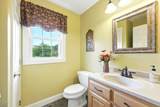 7 Brook Wood Court - Photo 15