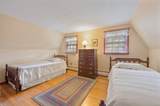 12 Whispering Rod Road - Photo 12