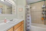 39 Munn Road - Photo 17