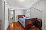26 Herkimer Street - Photo 26