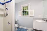 17 Joanne Lane - Photo 23