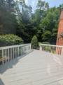 1060 Still Hill Road - Photo 36