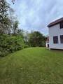 15 Suffield Street - Photo 6