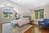 47 Ralsey Road - Photo 20