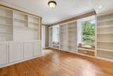 20 Hemlock Drive - Photo 17