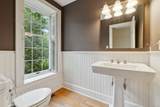 20 Hemlock Drive - Photo 18
