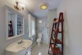 1 Yale Avenue - Photo 19