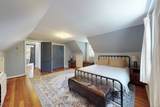 1 Yale Avenue - Photo 26