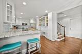 35 Knollcrest Road - Photo 8