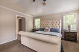 11 Pequot Court - Photo 22