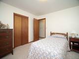 1753 Litchfield Turnpike - Photo 31