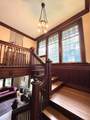 160 Kenyon Street - Photo 19
