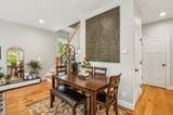 25 Ross Avenue - Photo 13