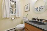 43 Debi Circle - Photo 17