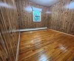 15 Brookhedge Road - Photo 16