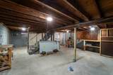 120 Pulaski Highway - Photo 30