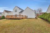 20 Mulberry Lane - Photo 25