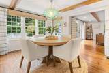 19 Old Hill Road - Photo 11