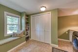 99 Lincoln Street - Photo 21