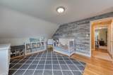 99 Lincoln Street - Photo 26