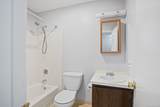 4 Union Avenue - Photo 12