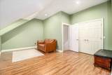 6 Faith Lane - Photo 26