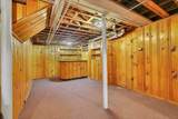 209 Roxbury Road - Photo 19