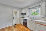 209 Roxbury Road - Photo 3