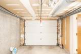 257 Sabin Street - Photo 24