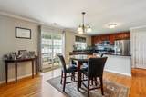 27 Riverview Court - Photo 8