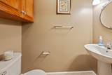 3409 Whitney Avenue - Photo 15
