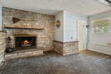 44 Lake Shore Drive - Photo 30
